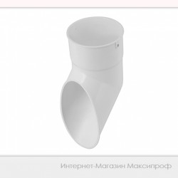 Слив трубы