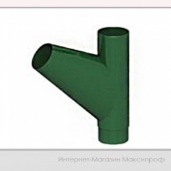 Тройник трубы