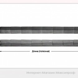 Угол внешний для Щепа Ровный Край 7 (1422мм) FOUNDRY